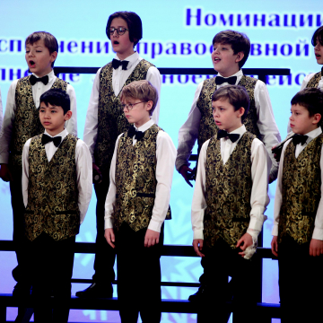 XXIV Московский международный детско-юношеский конкурс «Рождественская песнь»