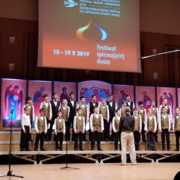 38 Международный хоровой фестиваль-конкурс духовной музыки «Хайнувка»